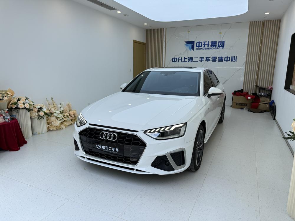 Audi Audi A4L