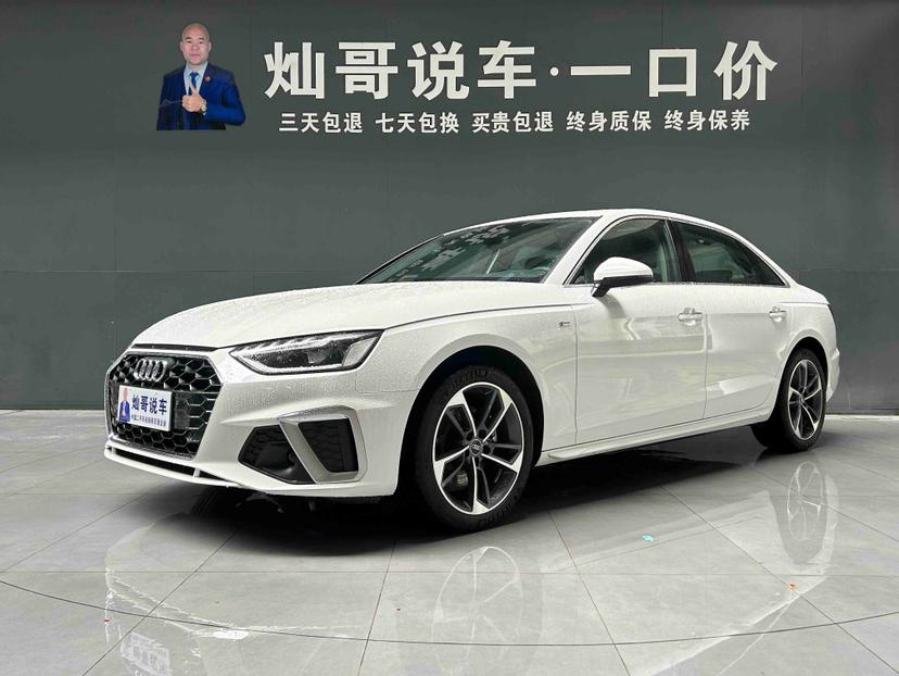 Audi Audi A4L