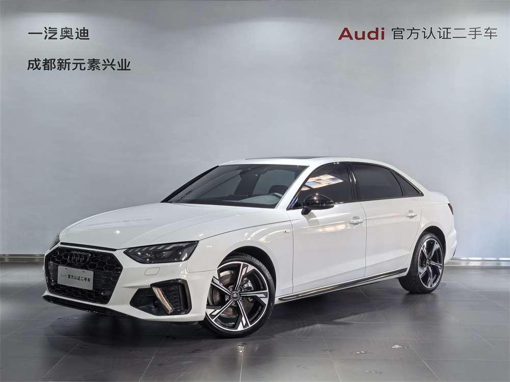 Audi Audi A4L