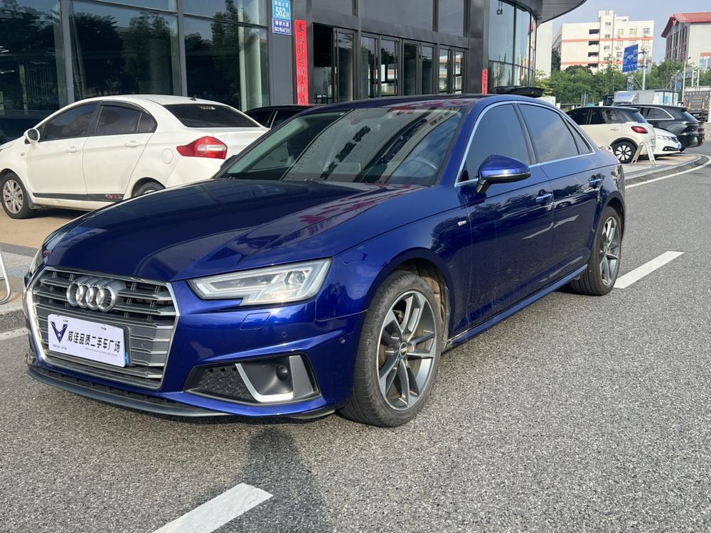 Audi Audi A4L
