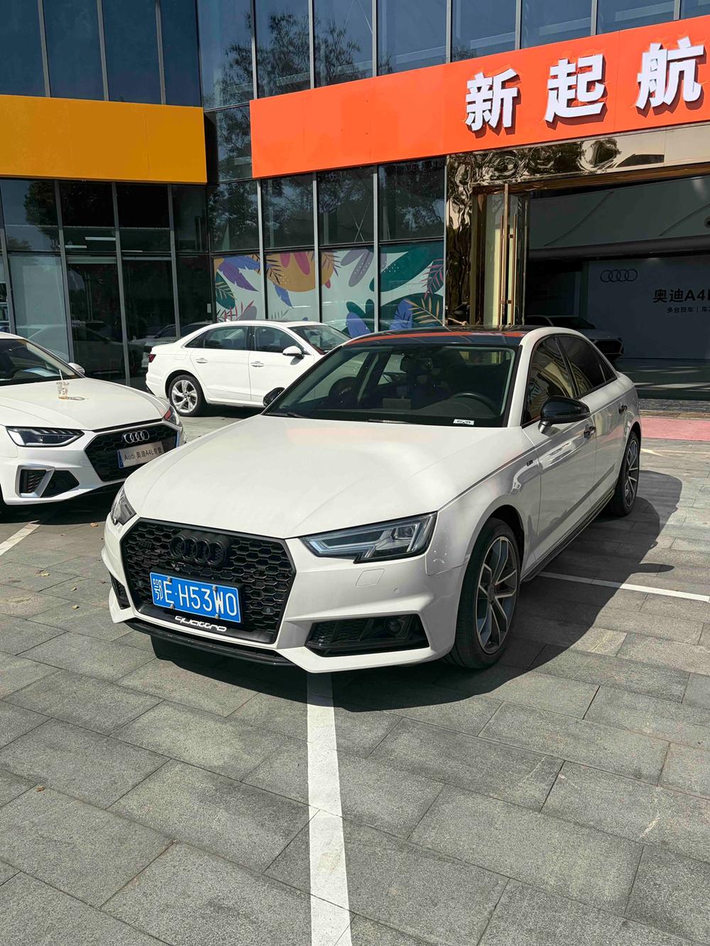 Audi Audi A4L