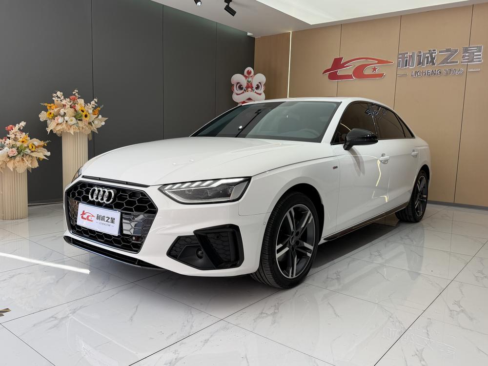 Audi Audi A4L