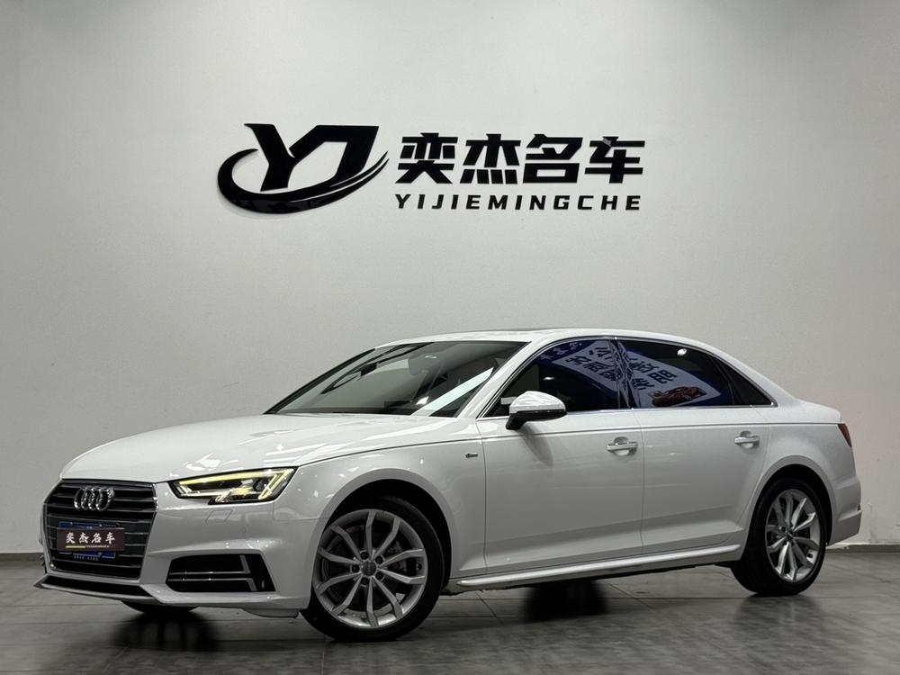 Audi Audi A4L
