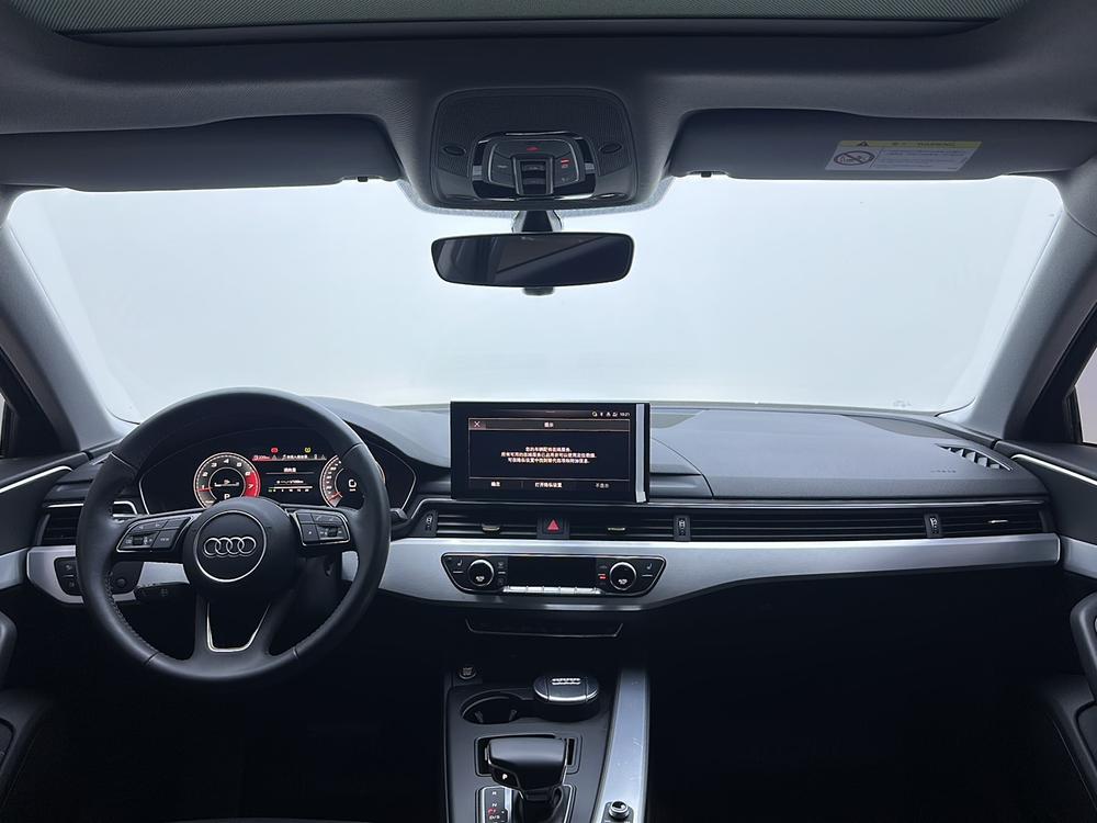 Audi Audi A4L