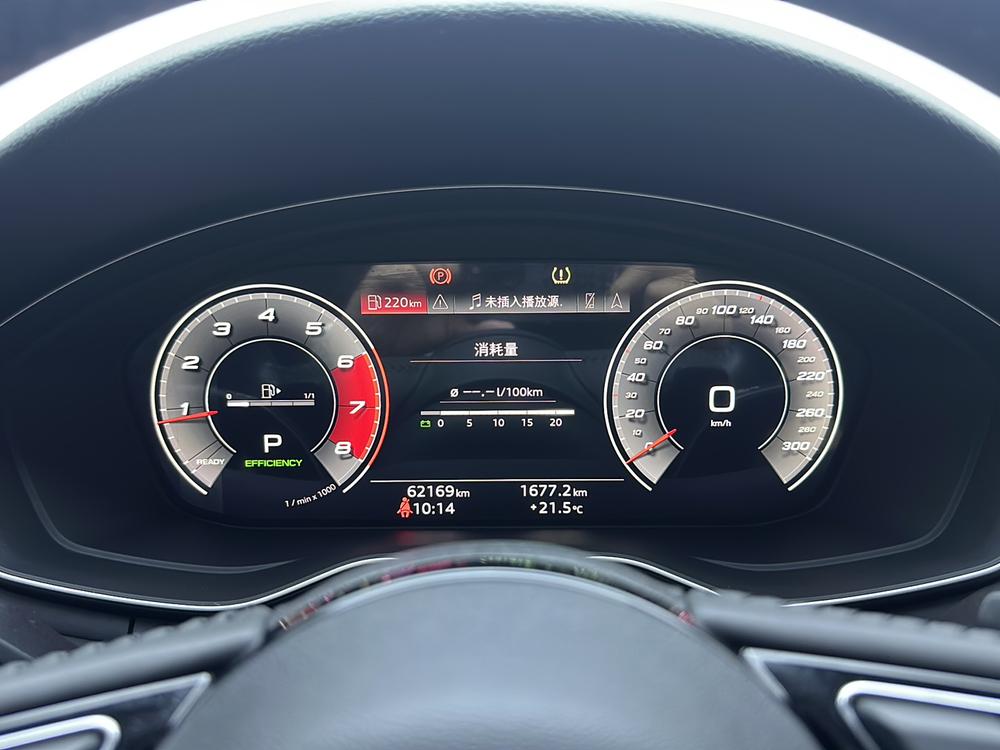 Audi Audi A4L