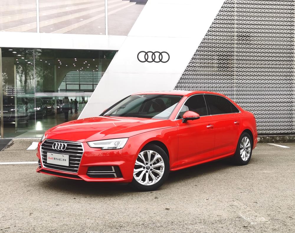 Audi Audi A4L