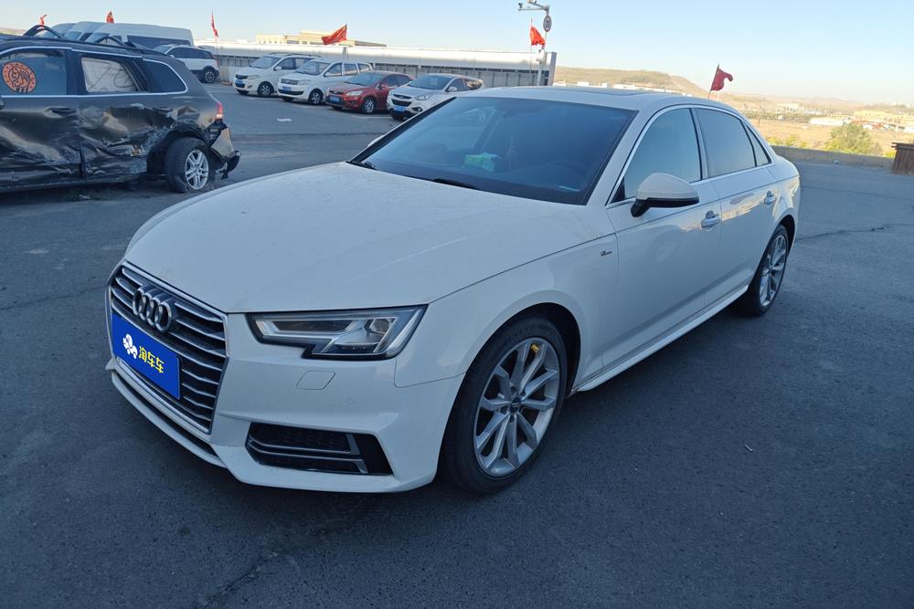 Audi Audi A4L