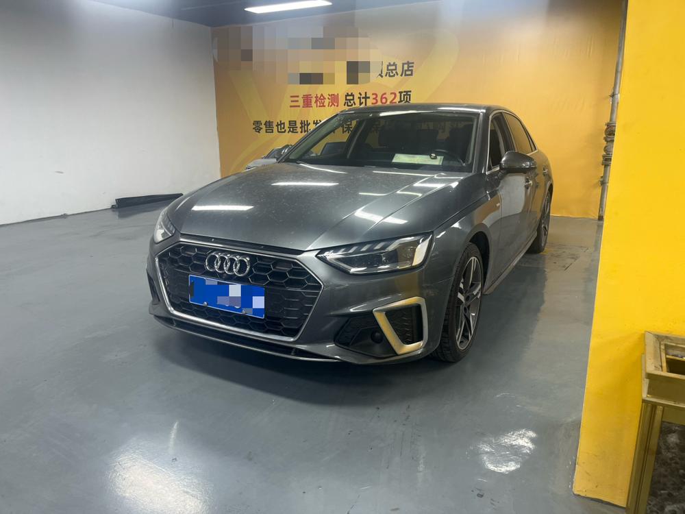 Audi Audi A4L