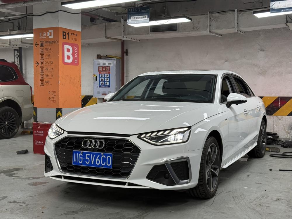 Audi Audi A4L