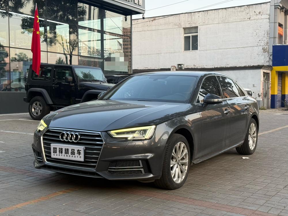 Audi Audi A4L