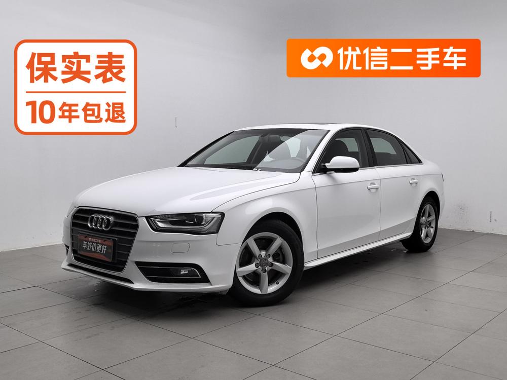 Audi Audi A4L