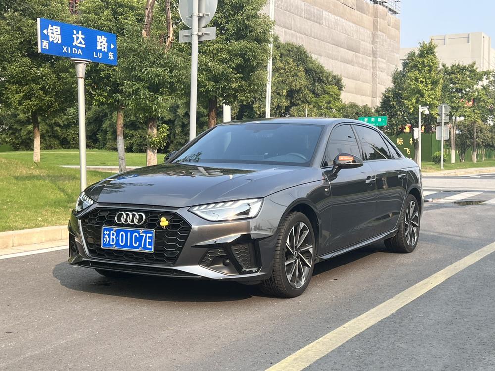 Audi Audi A4L