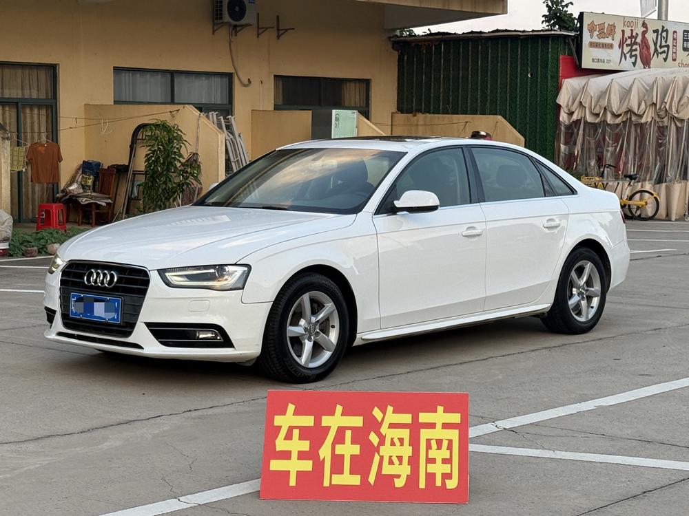Audi Audi A4L