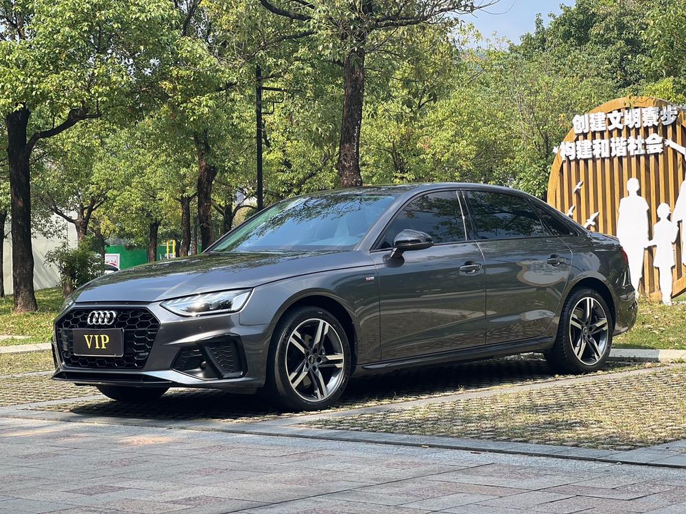 Audi Audi A4L