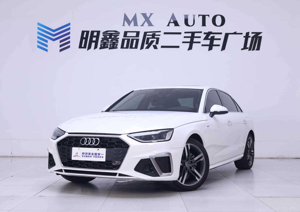 Audi Audi A4L