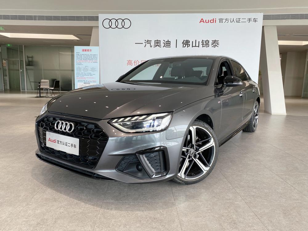 Audi Audi A4L