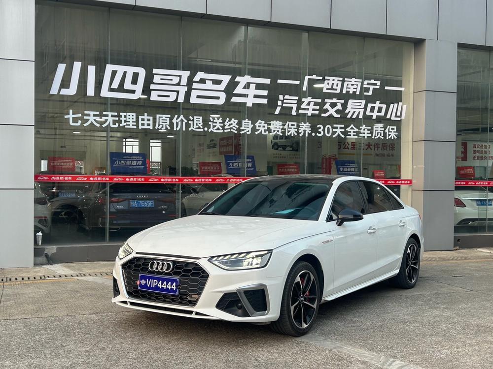 Audi Audi A4L