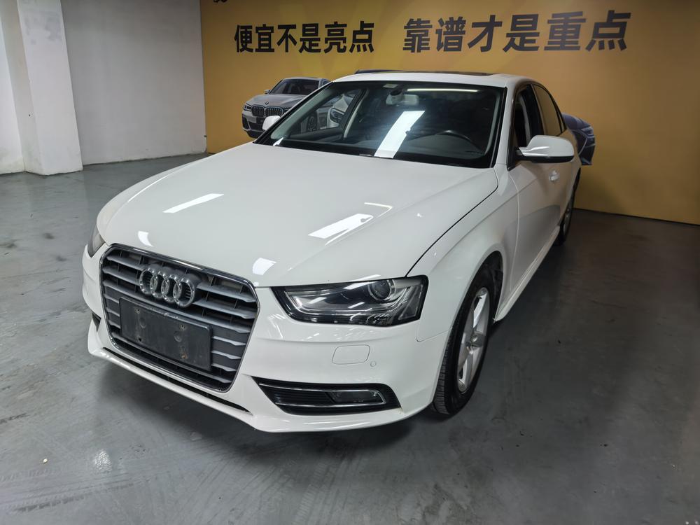 Audi Audi A4L