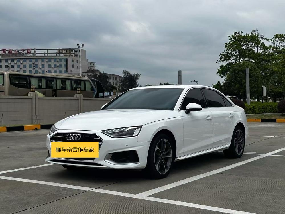 Audi Audi A4L