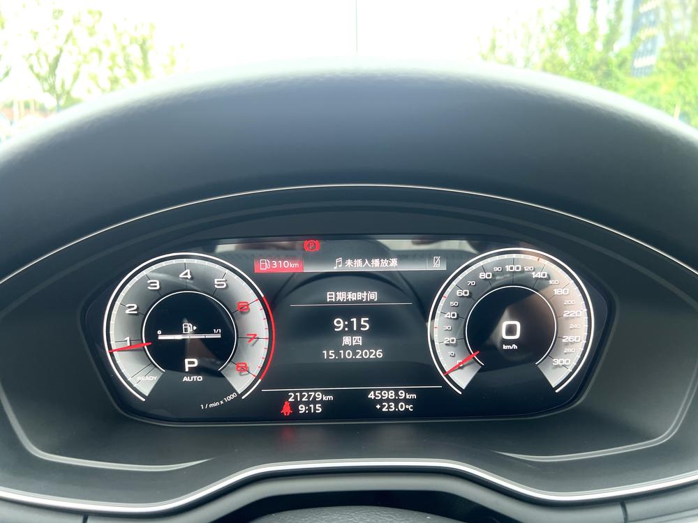 Audi Audi A4L