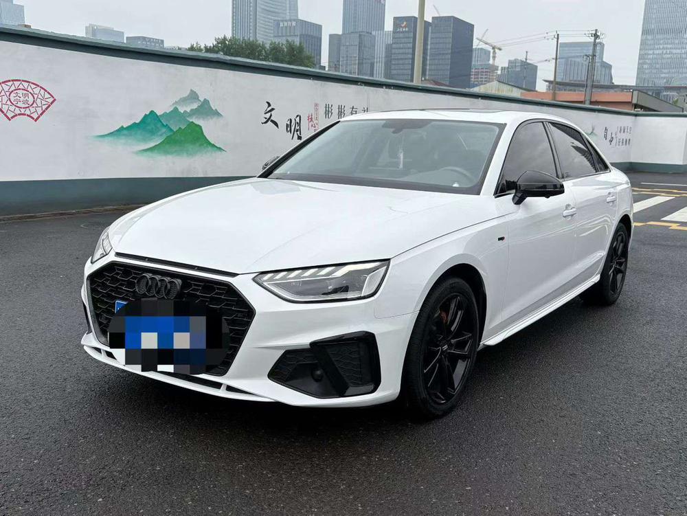 Audi Audi A4L