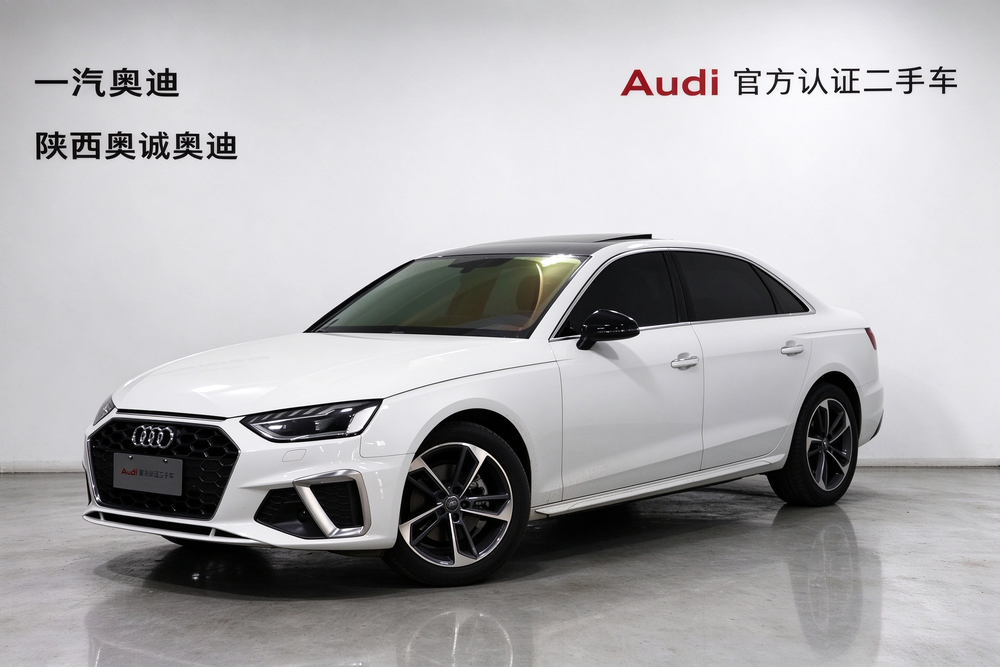Audi Audi A4L