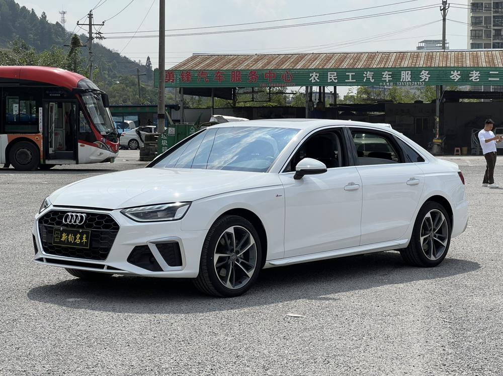 Audi Audi A4L