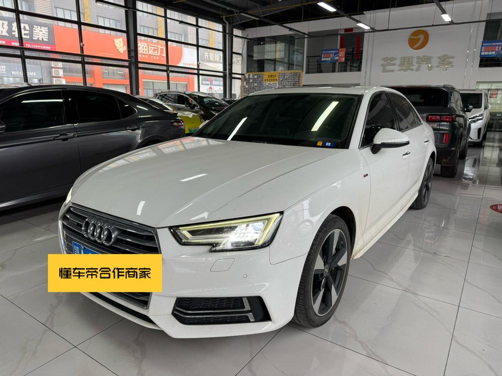 Audi Audi A4L