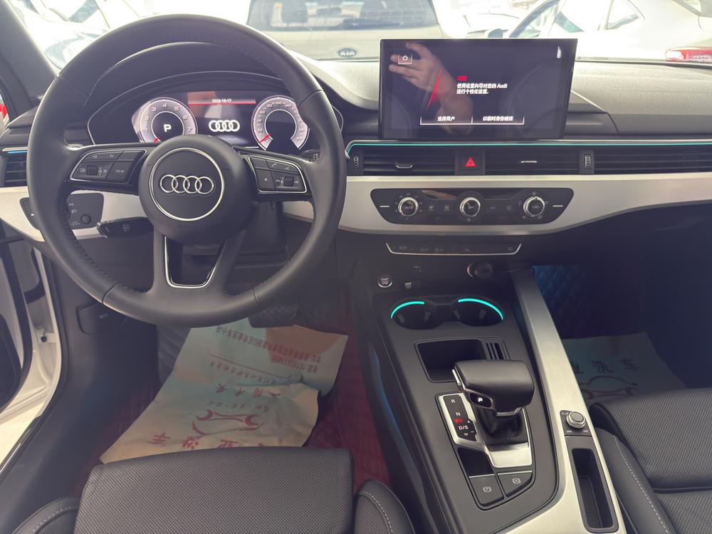 Audi Audi A4L