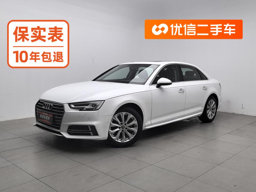 Audi Audi A4L