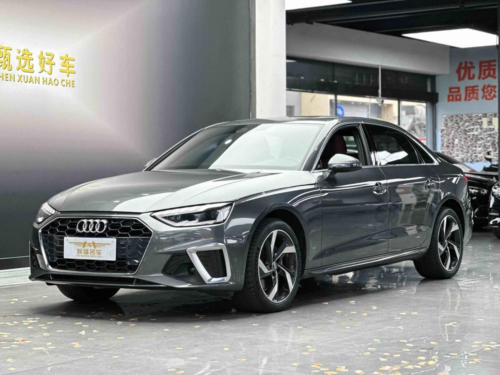 Audi Audi A4L