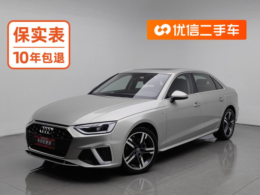 Audi Audi A4L