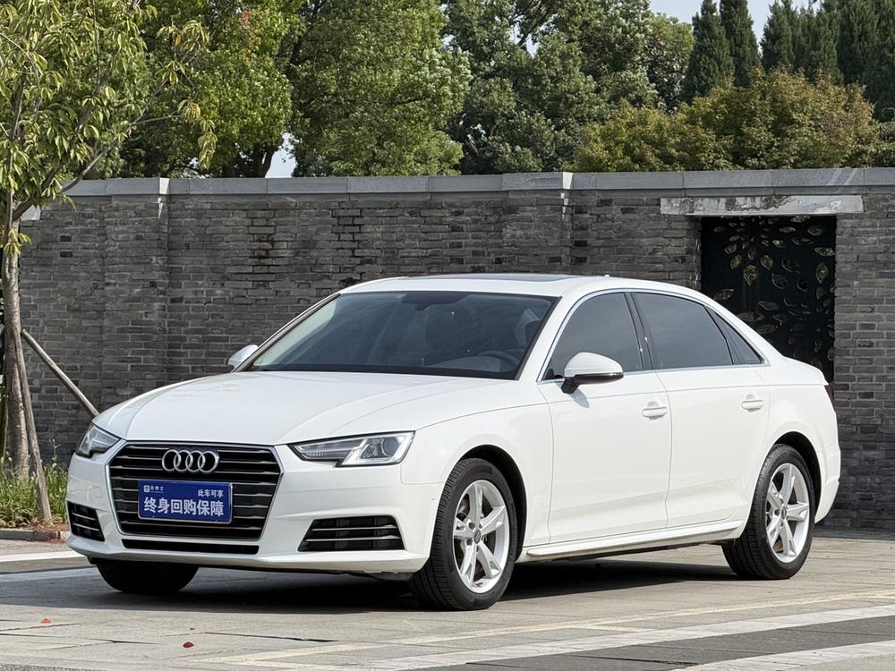 Audi Audi A4L