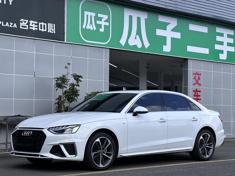 Audi Audi A4L