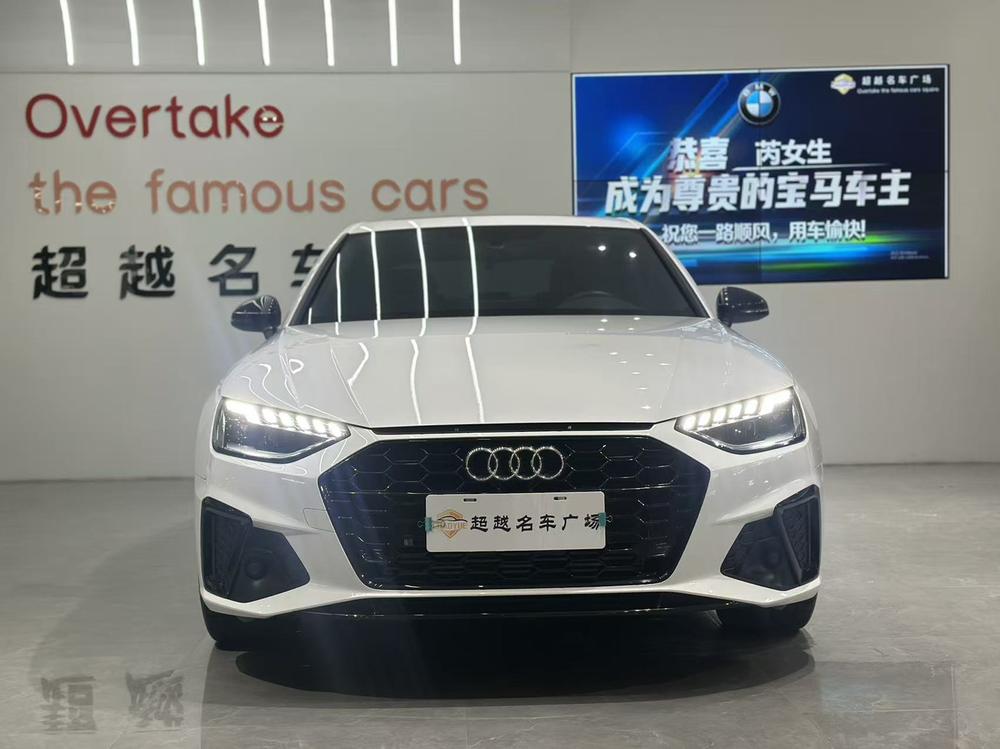 Audi Audi A4L