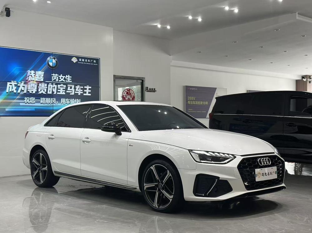 Audi Audi A4L