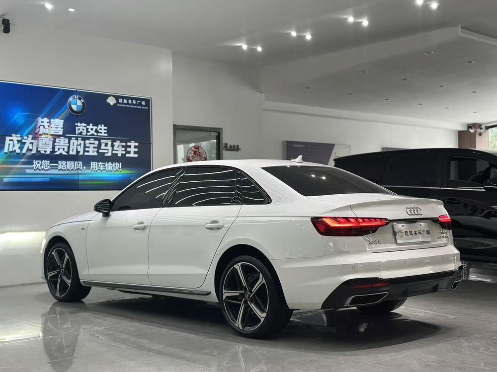 Audi Audi A4L
