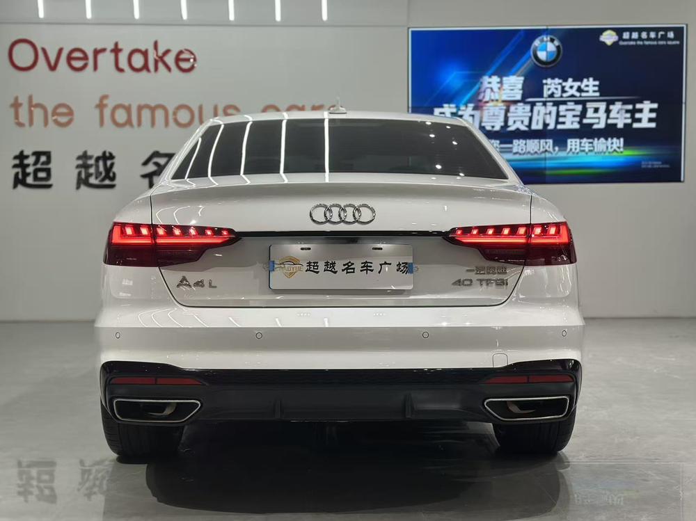 Audi Audi A4L