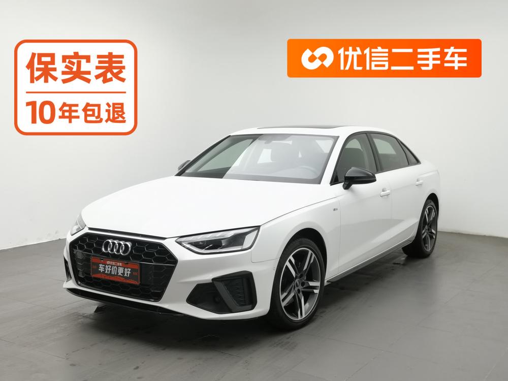 Audi Audi A4L