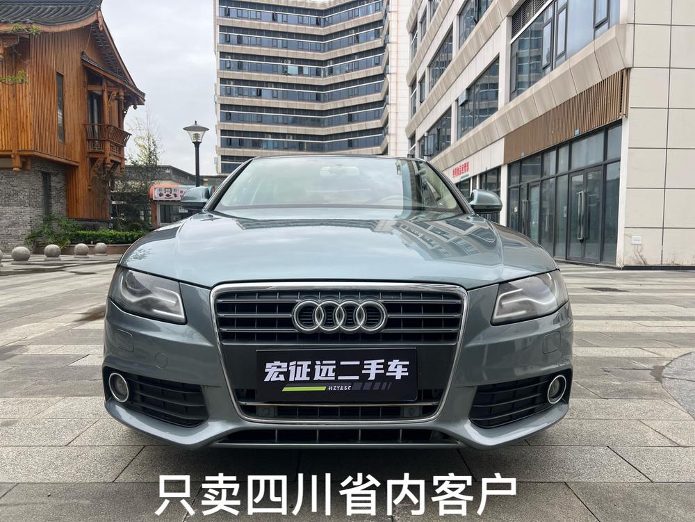Audi Audi A4L