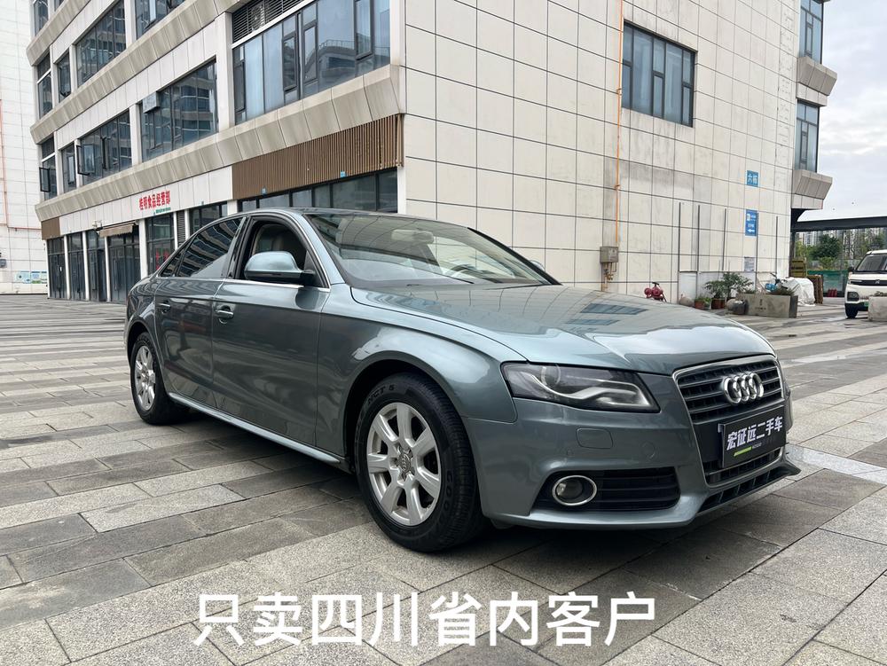 Audi Audi A4L