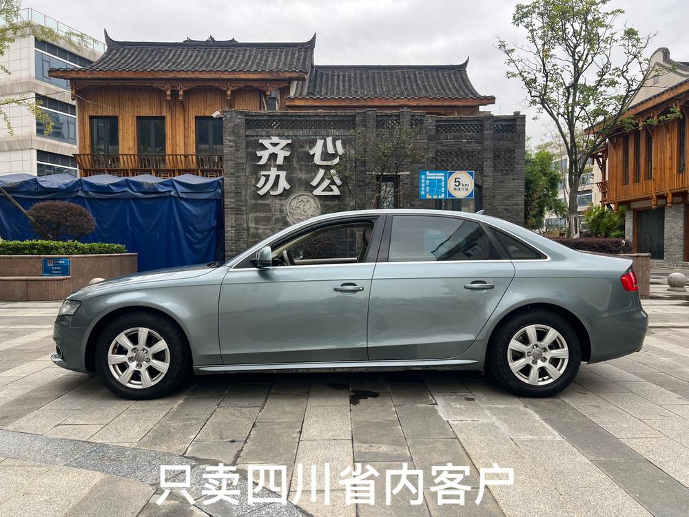 Audi Audi A4L