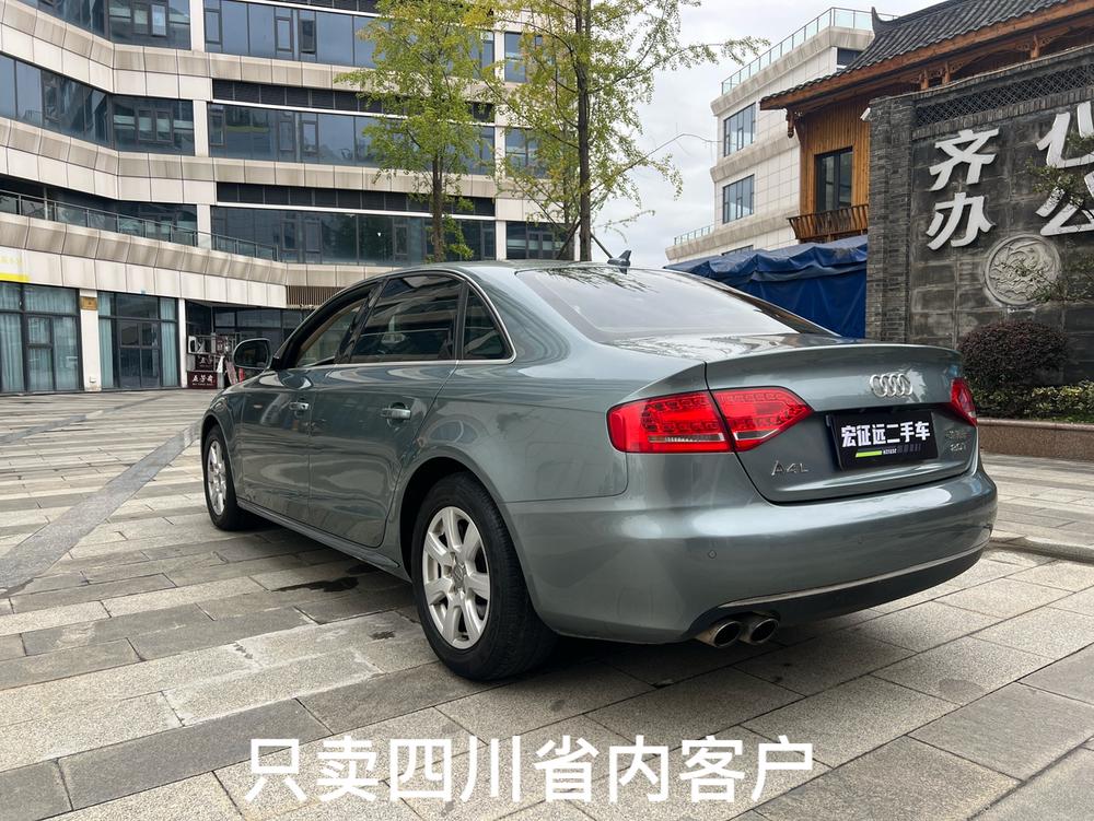 Audi Audi A4L