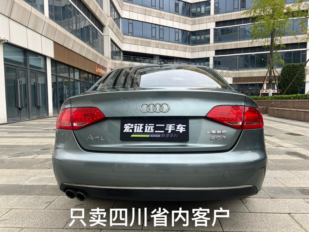 Audi Audi A4L
