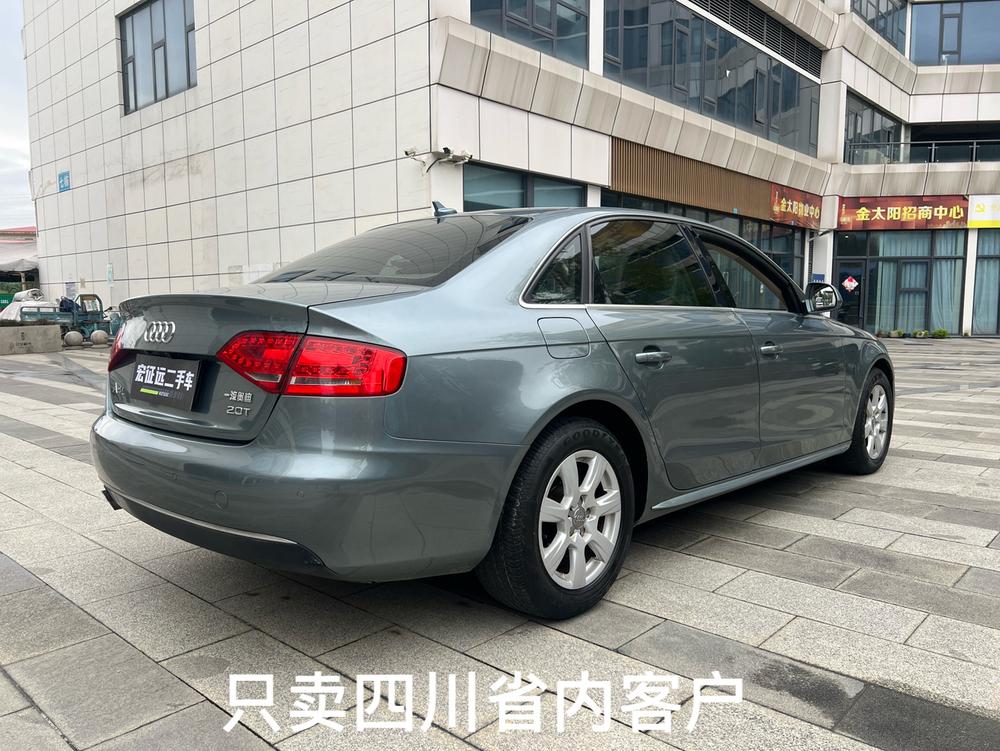 Audi Audi A4L
