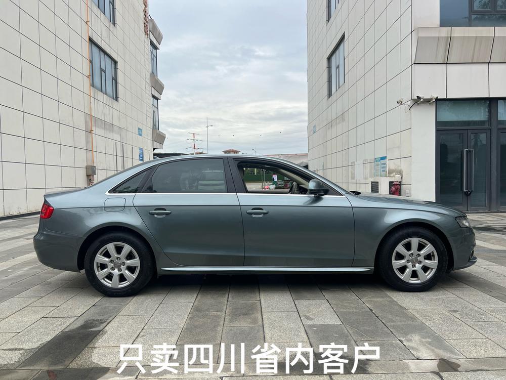 Audi Audi A4L
