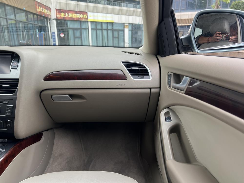 Audi Audi A4L