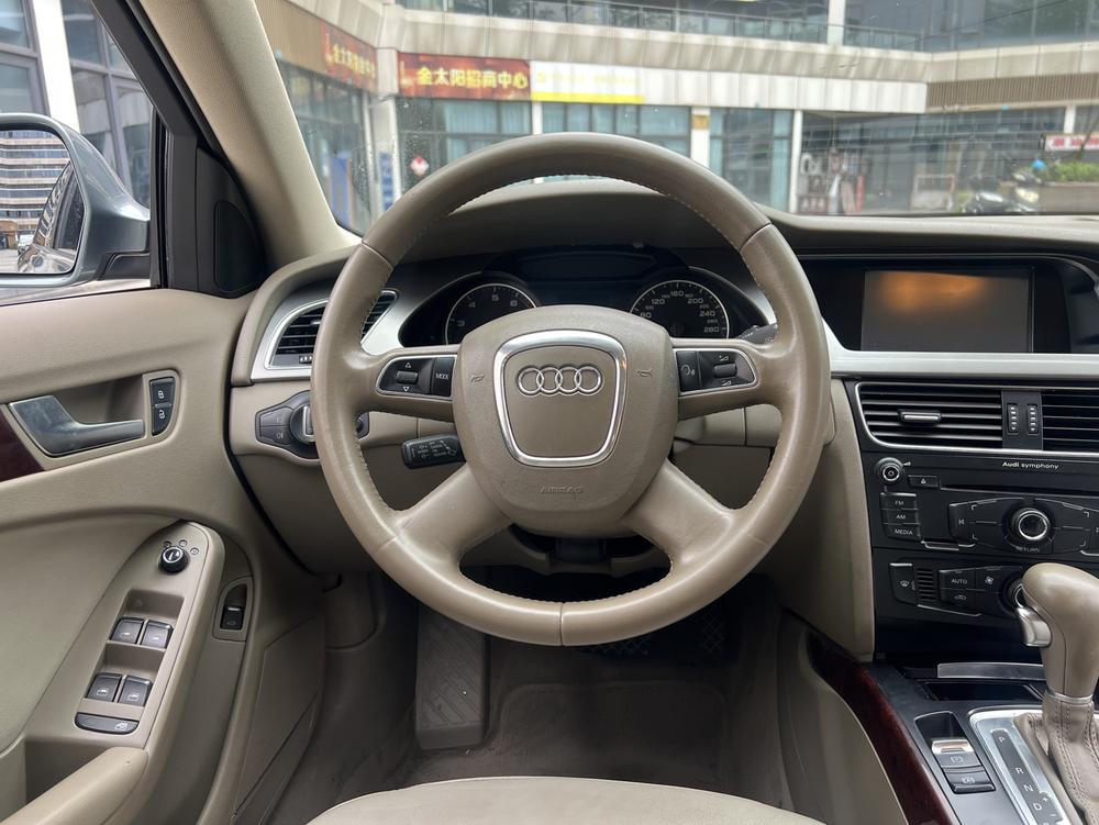 Audi Audi A4L