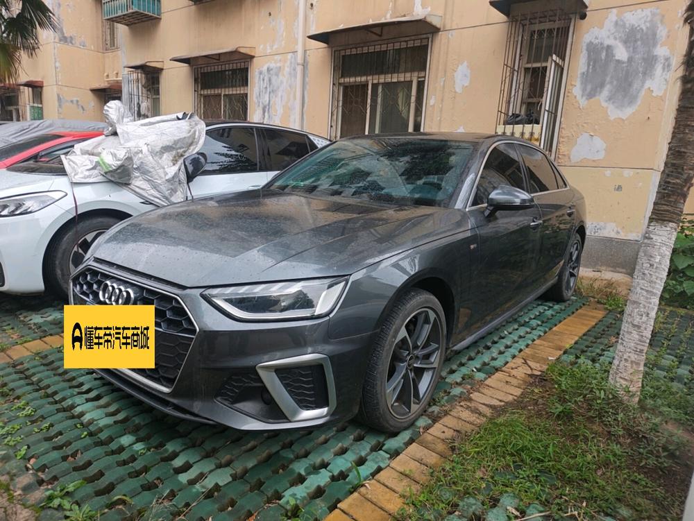 Audi Audi A4L