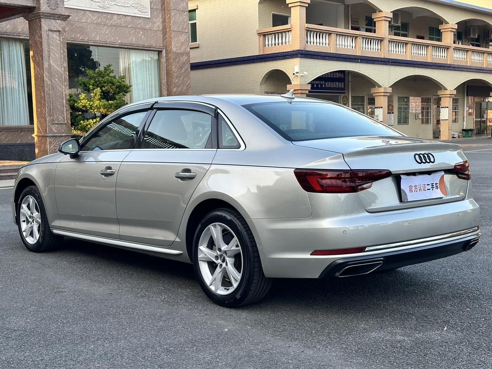 Audi Audi A4L